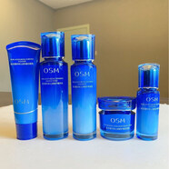 歐詩(shī)漫歐詩(shī)漫珍珠沁潤修護系列潔面水乳精華面霜白盒開(kāi)樣 珍珠沁潤修護潔+水+乳+精華