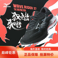 美津濃（MIZUNO）WAVE RIDER 27運動(dòng)跑步鞋男女鞋子緩震耐磨透氣跑步鞋進(jìn)口品質(zhì) 52/黑色/銀灰色/紅色 39