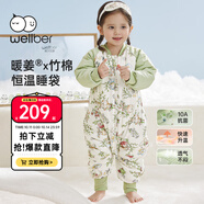 威爾貝魯（WELLBER）恒溫睡袋嬰兒分腿睡衣秋冬兒童寶寶防踢被子加厚棉 森林舞會2XL
