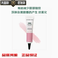 美體小鋪（The Body Shop）【開學禮】 VE夜間修護面部精華油28ml 按摩精油 四件護膚品套裝 VE眼霜 15ml