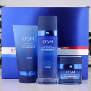 歐詩漫（OSM）男士護(hù)膚品套裝水酷保濕動力洗面奶爽膚水乳液面霜送男友 潔面水霜3件套
