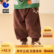 迷你巴拉男童女童休閑褲寶寶時(shí)尚幼兒園兒童運(yùn)動(dòng)褲【蹦蹦褲】 咖啡50829 110