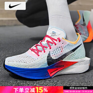 耐克（NIKE）官方艦店馬拉松競(jìng)速跑鞋 ZOOMX VAPORFLY NEXT FK碳板跑步鞋 ZOOMX NEXT 3/全掌碳板/多色 39 (240mm)