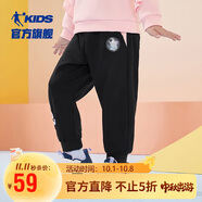 喬丹女童針織長(cháng)褲小童束腳休閑褲兒童褲子衛褲 黑色 120CM