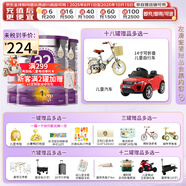 a2a2 奶粉 澳洲紫白金版嬰兒奶粉900g新西蘭原裝新版 1段 (0-6個(gè)月)  900g 3罐
