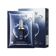 院線(xiàn)線(xiàn)下專(zhuān)柜面膜 小黑瓶煙酰胺抗皺透潤面膜30片