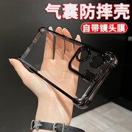 庫凱倫（全包保護(hù)鏡頭）適用vivo iqooneo9/neo9pro手機(jī)殼neo9s pro通用透明氣囊防摔套自帶鏡頭膜保護(hù)殼 neo9/9s pro通用黑色-自帶鏡頭膜
