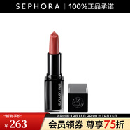 植村秀（Shu uemura）無(wú)色限絹感柔霧唇膏小黑方柔霧口紅 KM OR599， 3.3g