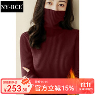 NY-RCE加厚款毛衣女堆堆高領(lǐng)套手指設(shè)計(jì)內(nèi)搭打底冬季修身翻領(lǐng)長(zhǎng)袖針織衫 安哥拉紅 2XL