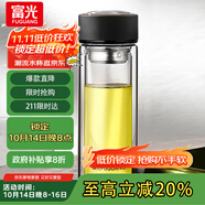 富光 男女士雙層玻璃杯 水杯 支持團(tuán)購定制 304杯子泡茶杯400ML黑