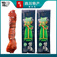 煙堆纏絲兔椒麻味禮盒四川廣漢特產(chǎn)熟食手撕兔肉年貨年貨旅游伴手禮 【袋裝】纏絲兔 520g *1袋