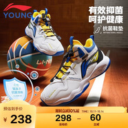 李寧童鞋兒童籃球鞋男大童減震回彈穩(wěn)定支撐彈力扣運(yùn)動(dòng)鞋39YKBT090-41