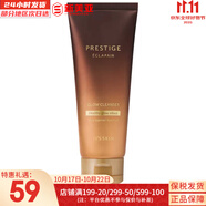 伊思（It’s skin）伊思蝸牛套裝2X紅參雙倍濃縮水乳霜套盒女護膚品禮盒補水提拉緊致 伊思微晶血竭蝸牛洗面奶150ml