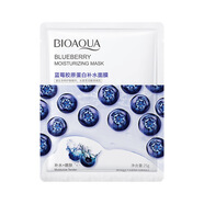 泊泉雅【發(fā)5片】夏季面膜黃瓜蘆薈貼片面膜玻尿酸面膜SN5525 藍(lán)莓膠原蛋白面膜25g【發(fā)5片】