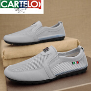 卡帝樂(lè )鱷魚(yú)（CARTELO）帆布男鞋夏季新款透氣老北京黑色布鞋懶人一腳蹬開(kāi)車(chē)軟底豆豆潮鞋 灰色(網(wǎng)面款) 43 標準休閑鞋尺碼