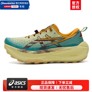 亞瑟士（ASICS）男鞋 2025秋新款舒適透氣跑鞋戶(hù)外運動(dòng)鞋公路越野跑步鞋 Trabuco Max 4/藍色/黃色 40.5