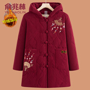 俞兆林（YUZHAOLIN）媽媽冬裝加絨燈芯絨棉衣中長款外套中老年人女大碼奶奶裝加厚棉襖 安哥拉紅 XL (參考90-105斤)