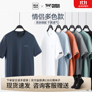 海瀾之家（HLA）短袖t恤男24新款涼感抗菌panda wowo熊貓寬松情侶上衣服男士T恤衫 藏青ET M 170建議63-68kg