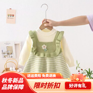 G.DUCKKIDS小黃鴨1-5歲女寶寶連衣裙春秋裝兒童半身裙女童洋氣假兩件冬裝 綠色 73 -