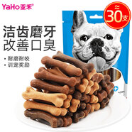 亞禾狗零食磨牙棒混合味270g泰迪比熊小型犬幼犬成犬磨牙潔齒骨棒