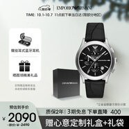 安普里奧·阿瑪尼（Emporio Armani）飛行員系列 手表男士三眼多功能石英表生日禮物AR11530