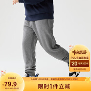 巴拉巴拉兒童長(cháng)褲男童女童加厚加絨褲子冬裝親子百搭休閑束腳208424108227
