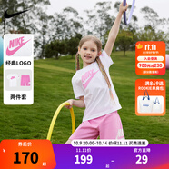 NIKE  3BRAND 耐克男女童純棉短袖T恤+短褲2件套裝夏季新款短袖套裝 紫紅色 120 /60 【建議身高110-116cm】