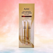 AHCAHC大長今黃金眼霜40ml多肽全臉眼霜改善細紋淡眼紋緊致保濕滋潤 2支