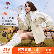 駱駝（CAMEL）三防戶外休閑外套中性加絨運動風衣 J23CA6L6023 卡其 L
