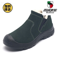 西域駱駝（VANCAMEL）電焊鞋冬季勞保鞋男女鋼包頭防砸防刺穿保暖防寒棉鞋一腳蹬焊工鞋 U76-N34-U83-冬季款加絨(軍綠色 36
