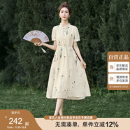 絲柏舍文藝連衣裙2025夏裝新款女裝正肩設(shè)計(jì)感短袖收腰中長(zhǎng)裙