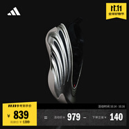 adidas哈登9代緩震回彈防滑boost籃球鞋 賽博金屬 阿迪達斯 賽博金屬     44