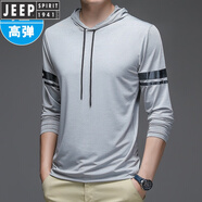 吉普（JEEP）冰絲長袖t恤男夏季薄款帶帽防.曬運(yùn)動(dòng)速干衣夏天薄男士連帽衛(wèi)衣 58601淺灰 L 110到130斤