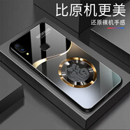 強毅適用vivoX21a手機殼鋼化玻璃全包防摔新款X21前置硅膠軟邊X21后置潮牌X21i時(shí)尚創(chuàng  )意X21s商務(wù)保護套 福-高級灰【+膜】L7212 vivoX21后置