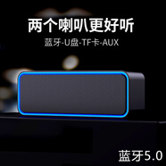 品度（pindu）藍(lán)牙音響插卡小音響大音量無(wú)線藍(lán)牙音箱家用插卡小音響電腦重低音音響藍(lán)牙低音炮戶外音響大功率 黑色【1200毫安】6W高清音質(zhì)
