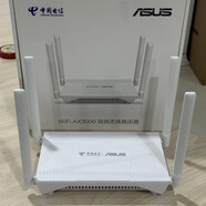 華碩華碩CT-AX3000電信版路由器雙頻WiFi6全網(wǎng)通MESH組網(wǎng)家用全新 華碩CT-AX3000路由器 電信版