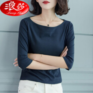 浪莎新款春夏秋一字領(lǐng)中袖上衣一字肩T恤女修身顯瘦五分袖打底衫 藏青色 2XL 碼【建議125-138斤穿】