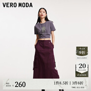 VEROMODA半身裙顯瘦休閑百搭時(shí)尚街頭純色工裝裙3116049 SC5深莓紫 S