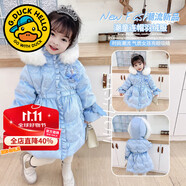 G.duck小黃鴨童裝【反季打折】?jì)和鸾q服女童中長(cháng)款小女孩加厚白鴨絨服 100 cm建議2-3歲【90-100cm】