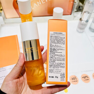蘭芝（LANEIGE）煥白雙萃精華液30g改善暗沉六芒星精華新品