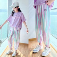 淘尼鼠女童夏季褲子薄款冰絲套裝兒童女孩防蚊褲大童速干休閑褲運動(dòng)長(cháng)褲 悠路-V2016【粉色】 160