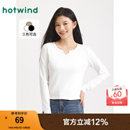 熱風(fēng)女士長(cháng)T恤上衣2025年秋季新款小V領(lǐng)基礎款純色內搭長(cháng)袖打底衫女 04白色 L
