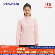 迪卡儂（DECATHLON）戶外透濕抓絨女加厚搖粒絨抓絨衣保暖外套沖鋒衣內(nèi)膽MH100 半拉鏈-水粉色 M
