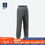 迪卡儂男童褲子兒童春秋季戶(hù)外透氣運動(dòng)長(cháng)褲學(xué)生運動(dòng)褲男KIDS 【內里抓絨】-束腳防風(fēng)-經(jīng)典灰 115