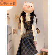 NJTD秋冬連衣裙子女裝冬季新款韓版溫柔風(fēng)穿搭女套裝日系減齡甜美氣質(zhì) 9696針織上衣+馬甲上衣+裙子 M
