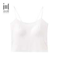 水云間·SHUI YUN JIAN夏季新款圓領(lǐng)小背心外穿帶胸墊美背打底上衣女 本白 均碼