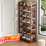 安爾雅楠竹簡(jiǎn)易鞋架門(mén)口多層家用鞋架子宿舍防塵鞋柜置物架 茶色7-50