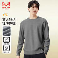 貓人毛衣男秋冬高級(jí)感長(zhǎng)袖外套圓領(lǐng)男士休閑百搭針織打底衫4XL