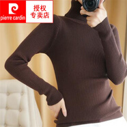 皮爾卡丹（pierre cardin）秋冬經(jīng)典百搭高領(lǐng)毛衣女修身顯瘦內搭薄款長(cháng)袖短款針織衫打底衫羊 咖啡色 2XL