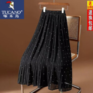 啄木鳥(niǎo)清新小波點(diǎn)雪紡百褶半身裙女23春夏圓點(diǎn)細褶高腰a字遮胯中長(cháng)裙 黑色 XL  120-135斤